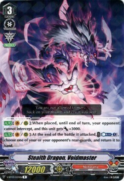 Stealth Dragon, Voidmaster [V Format] Card Front