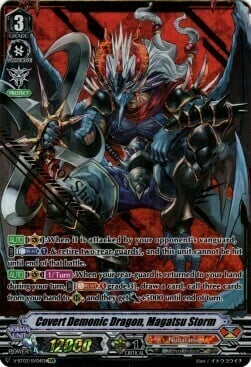 Covert Demonic Dragon, Magatsu Storm [V Format] Card Front
