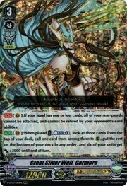 Great Silver Wolf, Garmore [V Format]