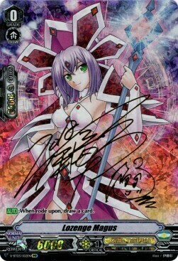 Lozenge Magus [V Format] Card Front