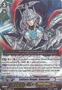 Solitary Knight, Gancelot Card Front