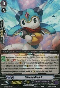 Chrono Dran G [G Format] Card Front