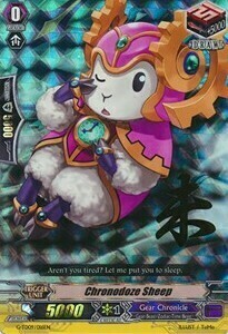 Chronodoze Sheep [G Format] Card Front