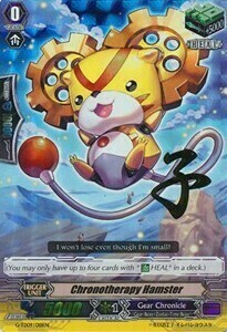 Chronotherapy Hamster [G Format] Card Front