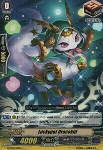 Luckypot Dracokid [G Format] Card Front