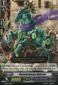 Chronocharge Unicorn [G Format] Card Front