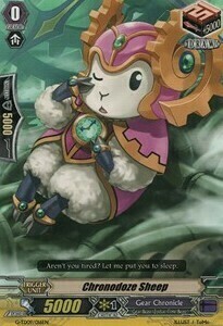 Chronodoze Sheep [G Format] Card Front