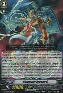 Chronojet Dragon G Card Front