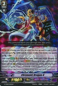 Chronojet Dragon G Card Front
