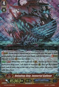 Unfading Ship, Immortal Galleon Card Front
