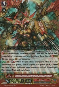 Supreme Heavenly Emperor Dragon, Blazing Burst Dragon Card Front