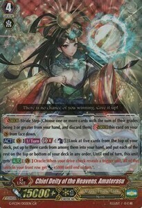 Chief Deity of the Heavens, Amaterasu Card Front