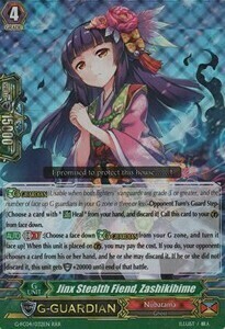 Jinx Stealth Fiend, Zashikihime [G Format] Card Front