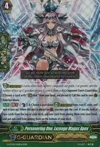 Persevering One, Lozenge Magus Apex [G Format] Card Front