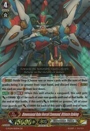 Dimensional Robo Overall Command, Ultimate Daiking [G Format]