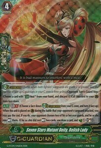 Seven Stars Mutant Deity, Relish Lady [G Format] Card Front