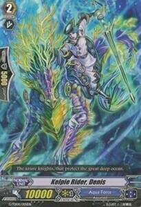 Kelpie Rider, Denis Card Front