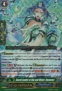 Guard Leader of Sky and Water, Ihoannes [G Format] Card Front
