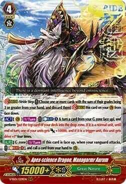 Apex-Science Dragon, Managarmr Aurum [V Format] Card Front