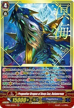 Progenitor Dragon of Deep Sea, Balanerena Card Front