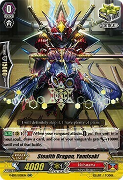 Stealth Dragon, Yamisaki [V Format] Frente