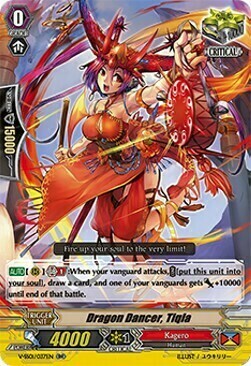 Dragon Dancer, Tiqla Card Front