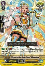 Player of the Holy Chord, Theodora [V Format]