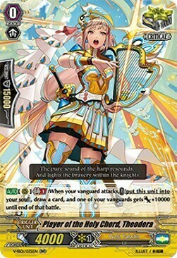 Player of the Holy Chord, Theodora [V Format] Card Front