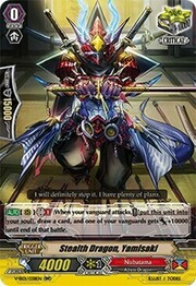 Stealth Dragon, Yamisaki [V Format]