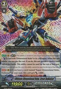 Ultimate Dimensional Robo, Great Daikaiser Card Front