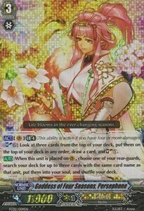 Goddess of Four Seasons, Persephone [G Format] Card Front