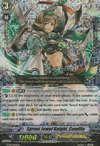 Sprout Jewel Knight, Camille Card Front