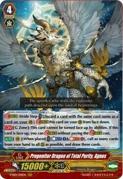 Progenitor Dragon of Total Purity, Agnos Card Front