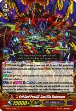Evil God Pontiff, Gastille Daimonas [V Format] Card Front