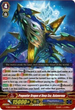 Progenitor Dragon of Deep Sea, Balanerena [V Format] Card Front