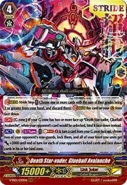 Death Star-vader, Glueball Avalanche [V Format] Card Front
