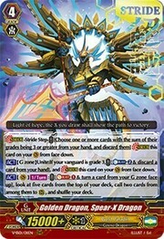 Golden Dragon, Spear-X Dragon