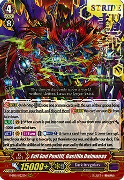 Evil God Pontiff, Gastille Daimonas [V Format] Card Front