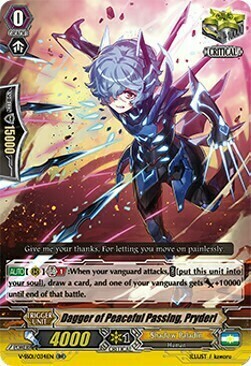 Dagger of Peaceful Passing, Pryderi Card Front