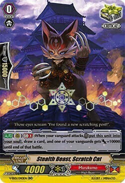 Stealth Beast, Scratch Cat Card Front