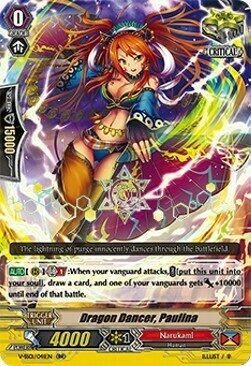 Dragon Dancer, Paulina [V Format] Card Front