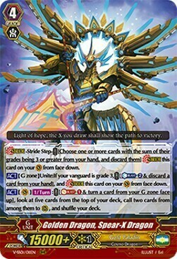Golden Dragon, Spear-X Dragon [V Format] Frente