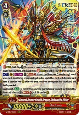 Ambush Demon Stealth Dragon, Shibarakku Victor Card Front
