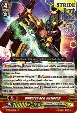 Universe Ace, Bustered [V Format] Card Front