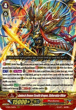 Ambush Demon Stealth Dragon, Shibarakku Victor [V Format] Card Front