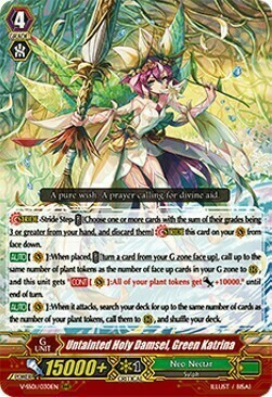 Untainted Holy Damsel, Green Katrina [V Format] Card Front