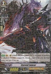 Cursed Lancer Card Front