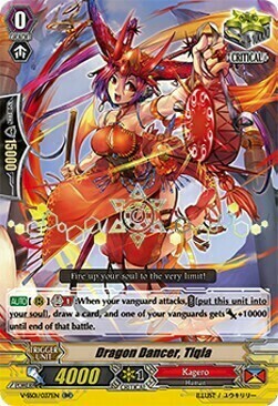Dragon Dancer, Tiqla Card Front