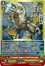 Progenitor Dragon of Total Purity, Agnos [V Format]