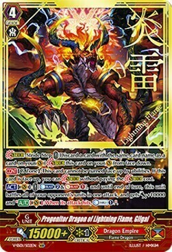 Progenitor Dragon of Lightning Flame, Gilgal Card Front